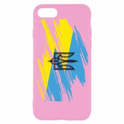 Чохол для iPhone SE 2020 Герб на прапорі надає рваній - PrintSalon