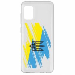 Чохол для Samsung A31 Герб на прапорі надає рваній - PrintSalon