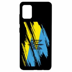 Чохол для Samsung A51 Герб на прапорі надає рваній - PrintSalon