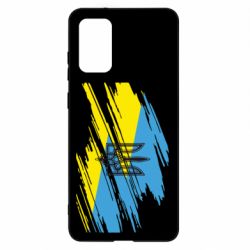 Чохол для Samsung S20+ Герб на прапорі надає рваній - PrintSalon