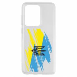 Чохол для Samsung S20 Ultra Герб на прапорі надає рваній - PrintSalon