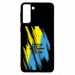 Чохол для Samsung S21+ Герб на прапорі надає рваній - PrintSalon