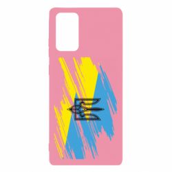 Чохол для Samsung Note 20 Герб на прапорі надає рваній - PrintSalon