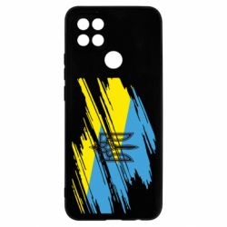 Чохол для Oppo A15s / A15 Герб на прапорі надає рваній - PrintSalon