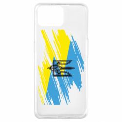 Чохол для Oppo A73Герб на прапорі надає рваній - PrintSalon