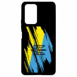 Чохол для Xiaomi Redmi Note 10 Pro Герб на прапорі надає рваній - PrintSalon