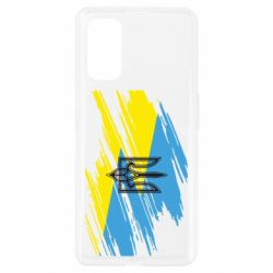 Чохол для Realme 7 Pro Герб на прапорі надає рваній - PrintSalon