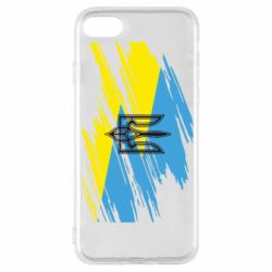 Чохол для iPhone SE 2022 Герб на прапорі надає рваній