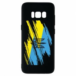 Чохол для Samsung S8 Герб на прапорі надає рваній - PrintSalon