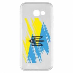 Чохол для Samsung A5 2017 Герб на прапорі надає рваній - PrintSalon