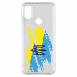 Чохол для Xiaomi Mi A2 Герб на прапорі надає рваній - PrintSalon