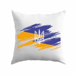 Подушка Герб на прапорі надає рваній - PrintSalon