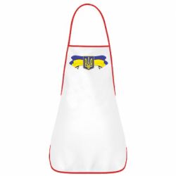Фартук Герб на стрічці - PrintSalon