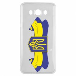 Чехол для Samsung J7 2016 Герб на стрічці - PrintSalon