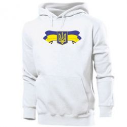 Мужское худи Герб на стрічці - PrintSalon