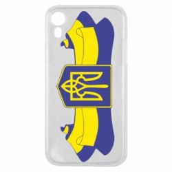 Чехол для iPhone XR Герб на стрічці