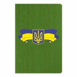 Блокнот с принто Герб на стрічці - PrintSalon