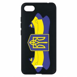 Чехол для Xiaomi Redmi 6A Герб на стрічці - PrintSalon