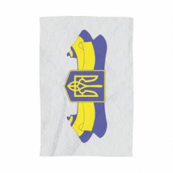 Полотенце с принтом Герб на стрічці - PrintSalon