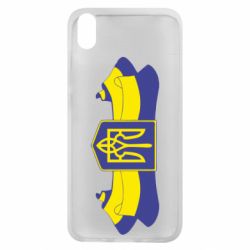 Чехол для Xiaomi Redmi 7A Герб на стрічці - PrintSalon