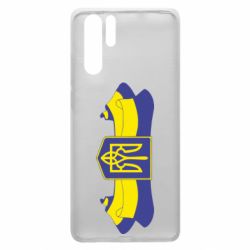 Чехол для Huawei P30 Pro Герб на стрічці - PrintSalon