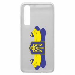 Чехол для Huawei P30 Герб на стрічці - PrintSalon