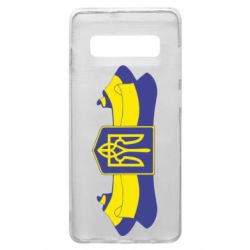 Чехол для Samsung S10+ Герб на стрічці - PrintSalon