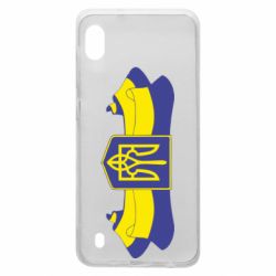 Чехол для Samsung A10 Герб на стрічці - PrintSalon