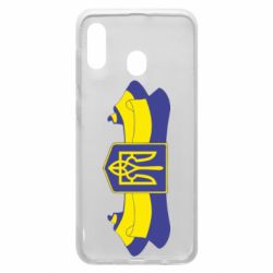Чехол для Samsung A30 Герб на стрічці - PrintSalon