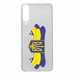 Чехол для Samsung A70 Герб на стрічці - PrintSalon