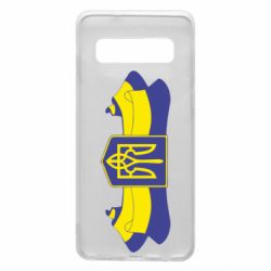 Чехол для Samsung S10 Герб на стрічці - PrintSalon