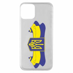 Чехол для iPhone 11 Герб на стрічці - PrintSalon