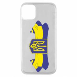 Чехол для iPhone 11 Pro Герб на стрічці - PrintSalon