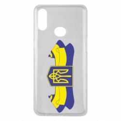 Чехол для Samsung A10s Герб на стрічці - PrintSalon