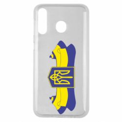 Чехол для Samsung M30 Герб на стрічці