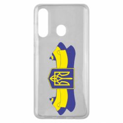 Чехол для Samsung M40 Герб на стрічці - PrintSalon