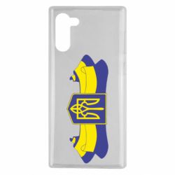 Чехол для Samsung Note 10 Герб на стрічці - PrintSalon