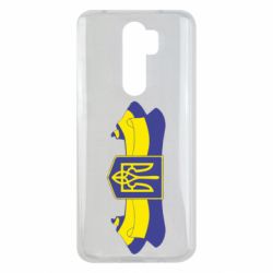 Чехол для Xiaomi Redmi Note 8 Pro Герб на стрічці - PrintSalon