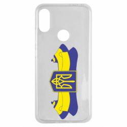 Чехол для Xiaomi Redmi Note 7 Герб на стрічці - PrintSalon