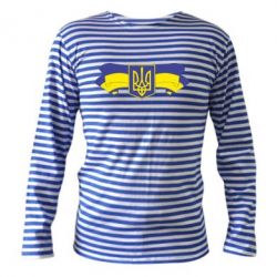 Тельняшка с длинным рукавом Герб на стрічці - PrintSalon