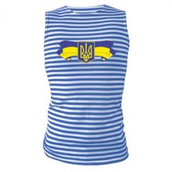 Майка-тельняшка Герб на стрічці - PrintSalon