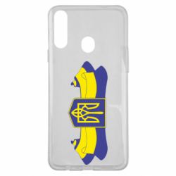 Чехол для Samsung A20s Герб на стрічці - PrintSalon