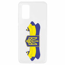 Чехол для Samsung A32 4G Герб на стрічці - PrintSalon