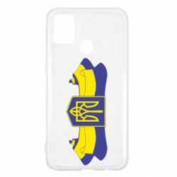 Чехол для Samsung M31 Герб на стрічці - PrintSalon