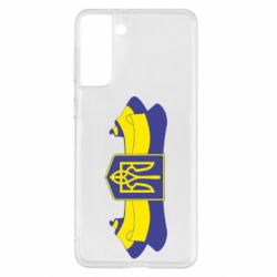 Чехол для Samsung S21+ Герб на стрічці - PrintSalon