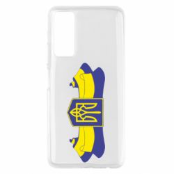 Чехол для Huawei P Smart 2021 Герб на стрічці - PrintSalon