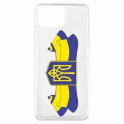 Чехол для Oppo A73 Герб на стрічці - PrintSalon