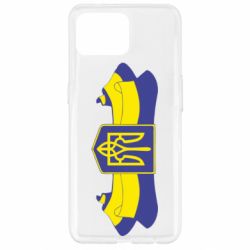 Чехол для Oppo Reno 4 Lite Герб на стрічці