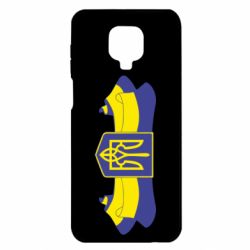 Чехол для Xiaomi Redmi Note 9S/9Pro/9Pro Max Герб на стрічці - PrintSalon