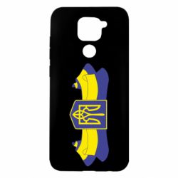 Чехол для Xiaomi Redmi Note 9/Redmi 10X Герб на стрічці - PrintSalon